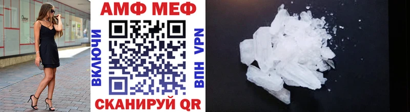 цены   Луга  Метамфетамин винт 