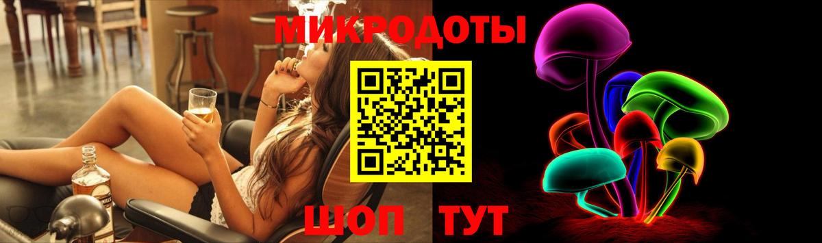 Галлюциногенные грибы Cubensis  Псилоцибиновые грибы мицелий  Луга  Вход с VPN 