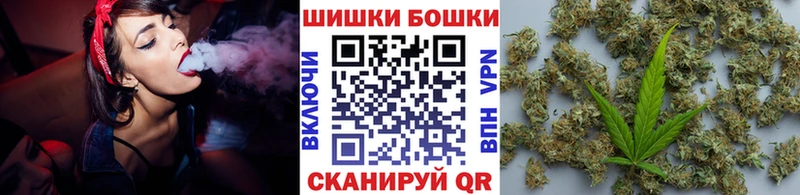как найти   Луга  Бошки марихуана AK-47 