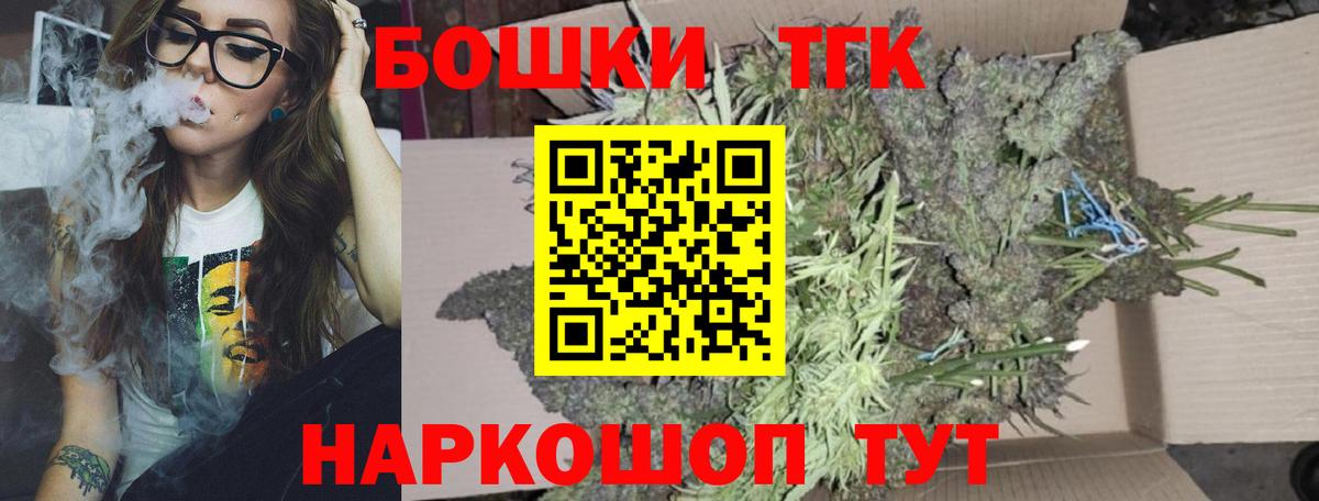 Луга  Конопля AK-47  Вход с VPN  Марихуана LSD WEED  МАРИХУАНА White Widow  Канабис тримм 